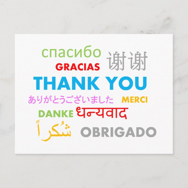 Thank you postcard (Front)