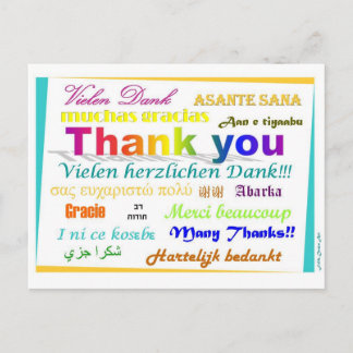 Thank You Postcard - multilingual