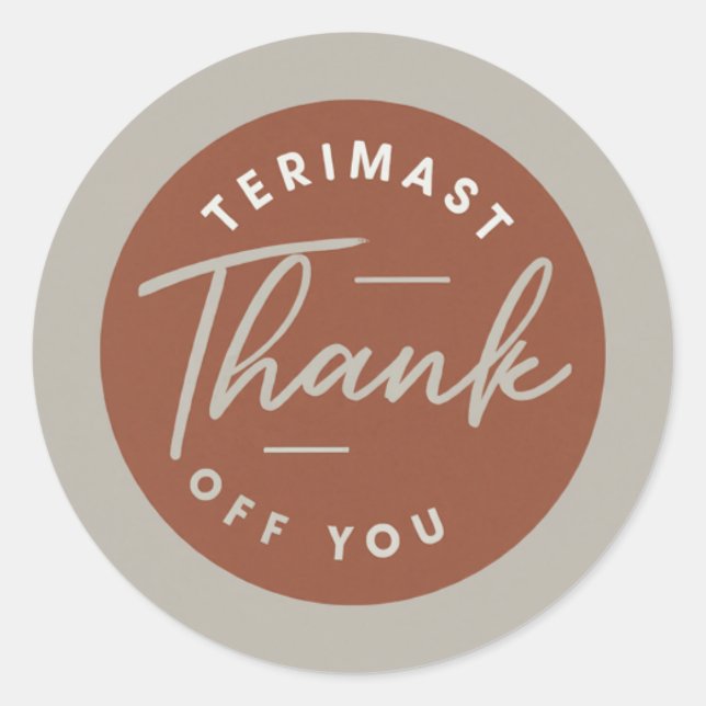 Thank You Sticker - Minimalist Business Design (Front)