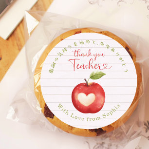 Thank You Teacher Apple Heart Note Paper Classic Round Sticker