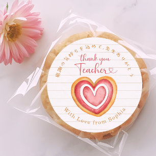 Thank You Teacher Heart Cookie Note Paper Classic Round Sticker