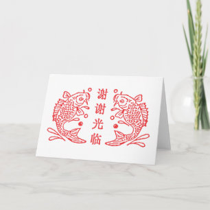 thanks for your patronage red fish thank you card