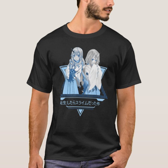 That Time I Got Reincarnateds As A Slime Vaporware T-Shirt (Front)