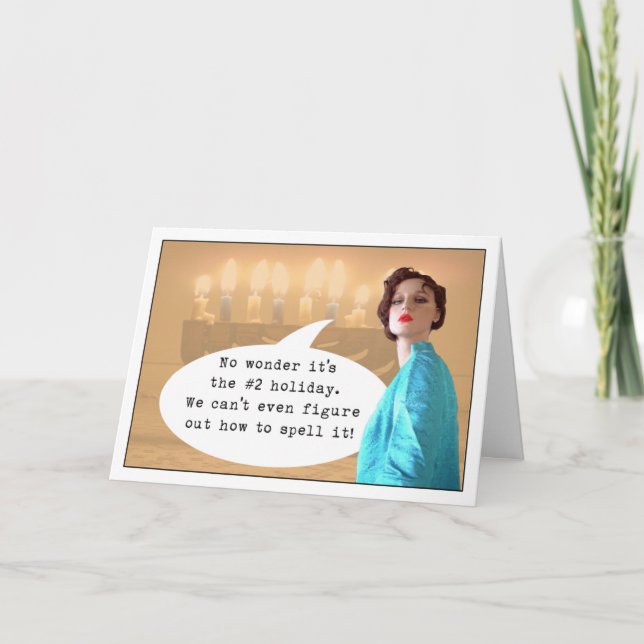 The #2 Holiday Card (Front)