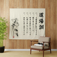The 5 Dojo Kun – Teachings of Gichin Funakoshi