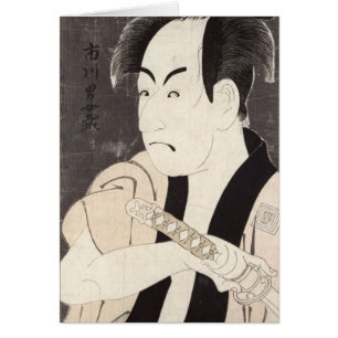 The actor Ichikawa Omezu as a servant