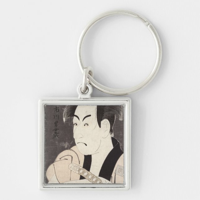 The actor Ichikawa Omezu as a servant Key Ring (Front)