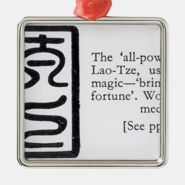 The 'All-Powerful' Seal of Lao-Tze Metal Tree Decoration (Front)
