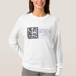 The 'All-Powerful' Seal of Lao-Tze T-Shirt