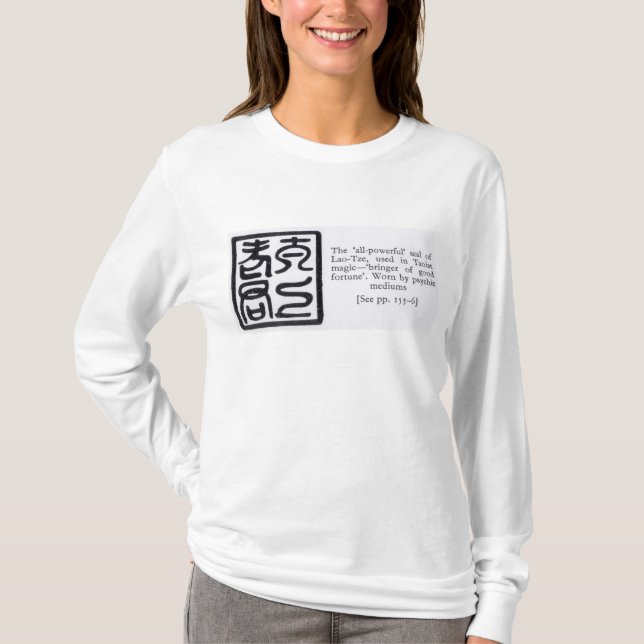 The 'All-Powerful' Seal of Lao-Tze T-Shirt (Front)
