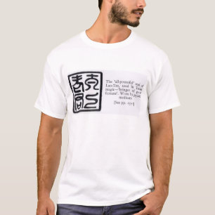 The 'All-Powerful' Seal of Lao-Tze T-Shirt