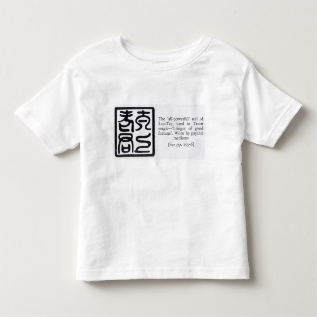 The 'All-Powerful' Seal of Lao-Tze Toddler T-Shirt (Front)