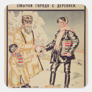 The Alliance between the city and the Square Sticker