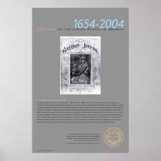 The American Jewess, April 1895 Poster