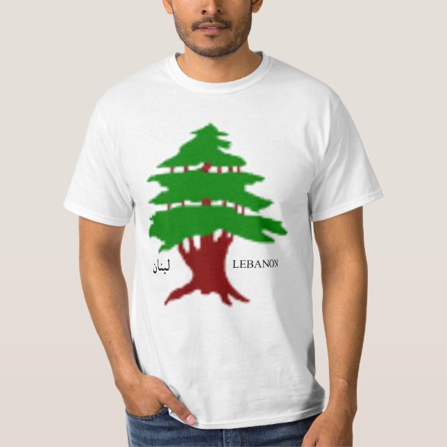 The Ancient Cedar of Lebanon  T-Shirt (Front)