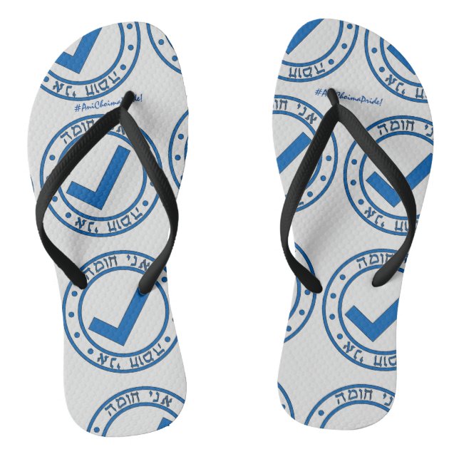 The AniChoimaPride FlipFlops 2 (Footbed)