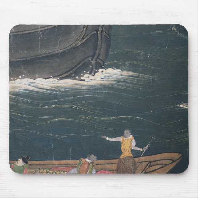 The Arrival of the Portuguese Japan, small cargo Mouse Pad (Front)
