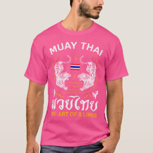 The Art Of 8 Limbs Sak Yant Tiger Muay Thai T-Shirt