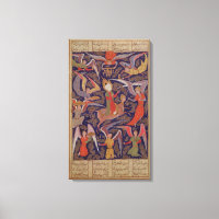 The Ascension of the Prophet Mohammed, Persian