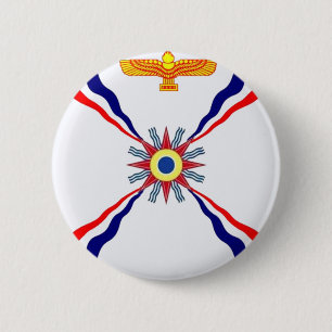 The Assyrian Chaldean Syriac Store 6 Cm Round Badge