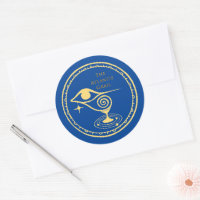 The Atlantis Grail - Series Logo Sticker