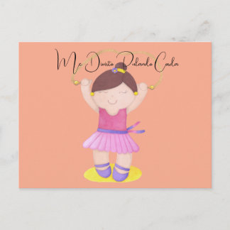The Ballerina Jumping Rope Postcard