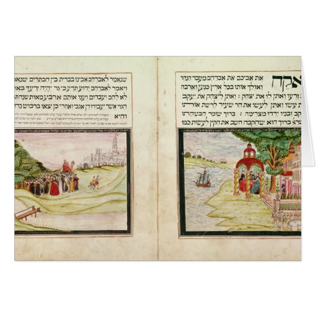 The Banishment of Hagar and Ishmael (Front Horizontal)