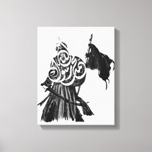 The Banner-Bearer of “Muhammad, Messenger of Allah Canvas Print