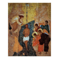 The Baptism of Christ Orthodox Christian Icon