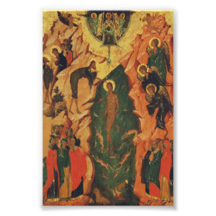 The Baptism of Jesus Christ Byzantine icon Photo Print