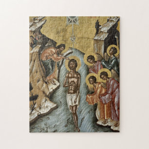 The Baptism of Jesus Christ Orthodox Christian  Jigsaw Puzzle