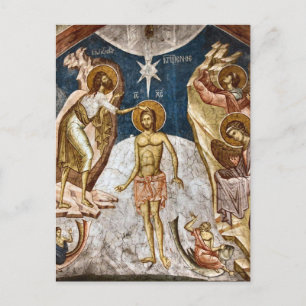 The Baptism of Jesus Christ Orthodox Icon Postcard