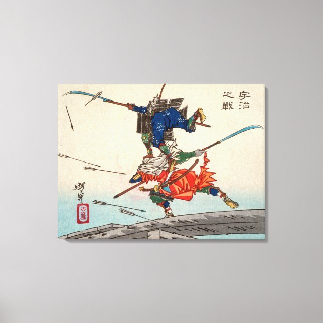 The Battle at Uji Bridge | Tsukioka Yoshitoshi | Canvas Print (Front)