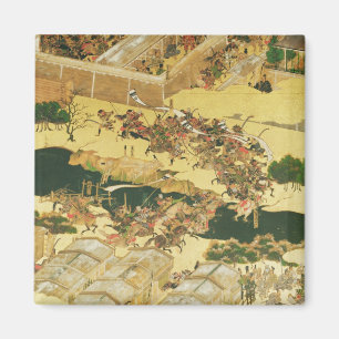 The Battle of Hogen from a screen Magnet