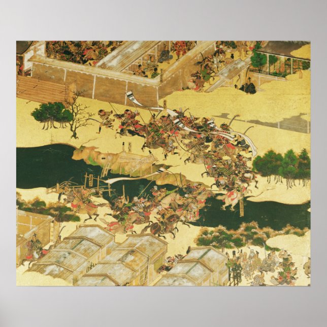 The Battle of Hogen from a screen Poster (Front)