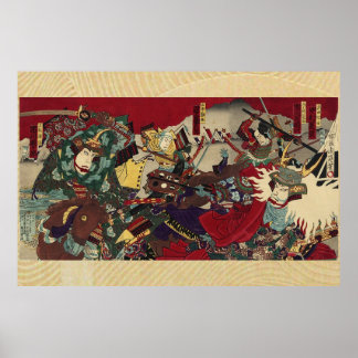 The Battle of Kawanakajima Poster