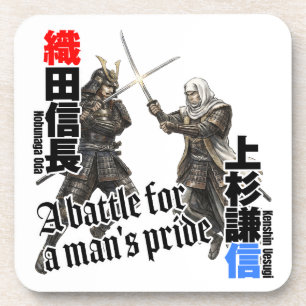 The battles of legendary Japanese warlords Coaster
