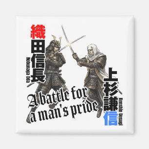The battles of legendary Japanese warlords Magnet