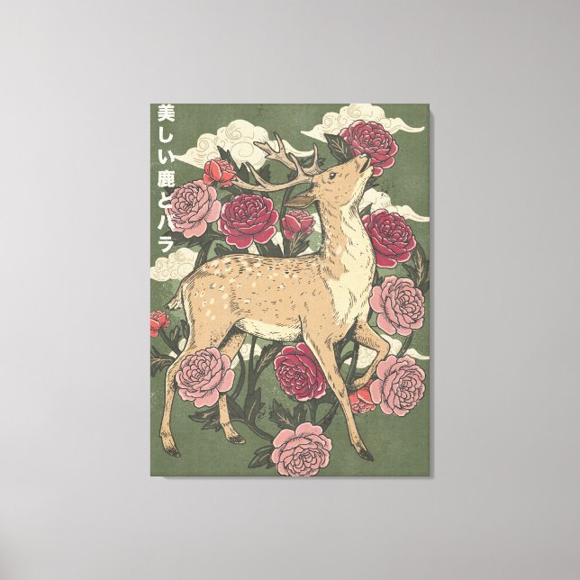 The Beautiful Deer And Roses Canvas Print (Front)