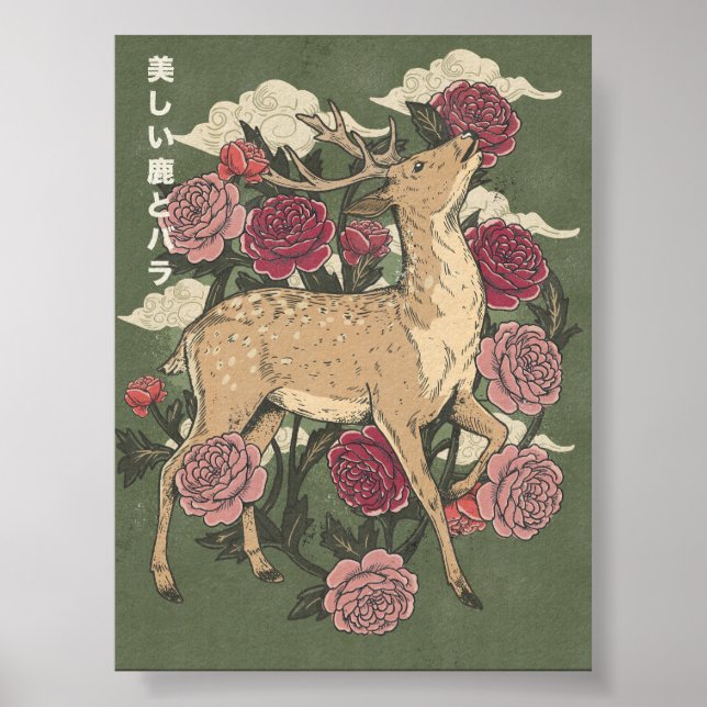 The Beautiful Deer And Roses Poster (Front)