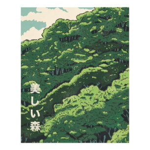 The Beautiful Forest Photo Print