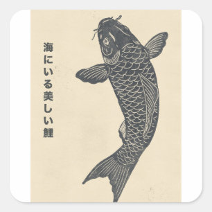 the beautiful koi fish in the sea square sticker
