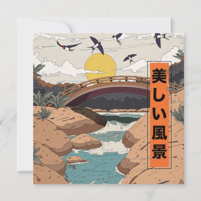 The Beautiful Landscape (Front)