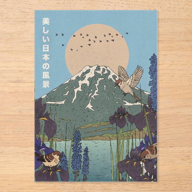 The Beautiful Landscape Acrylic Invitations (Front)