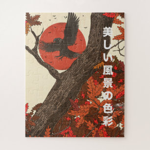 The Beautiful Landscape Colors Jigsaw Puzzle