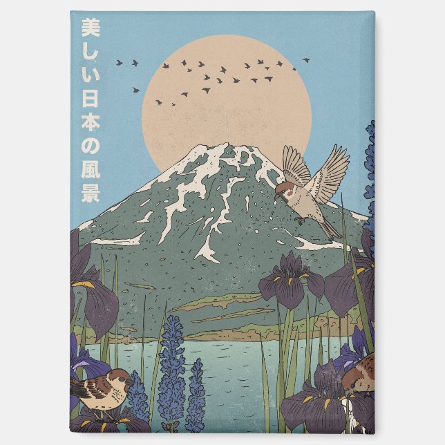 The Beautiful Landscape Magnet (Front)