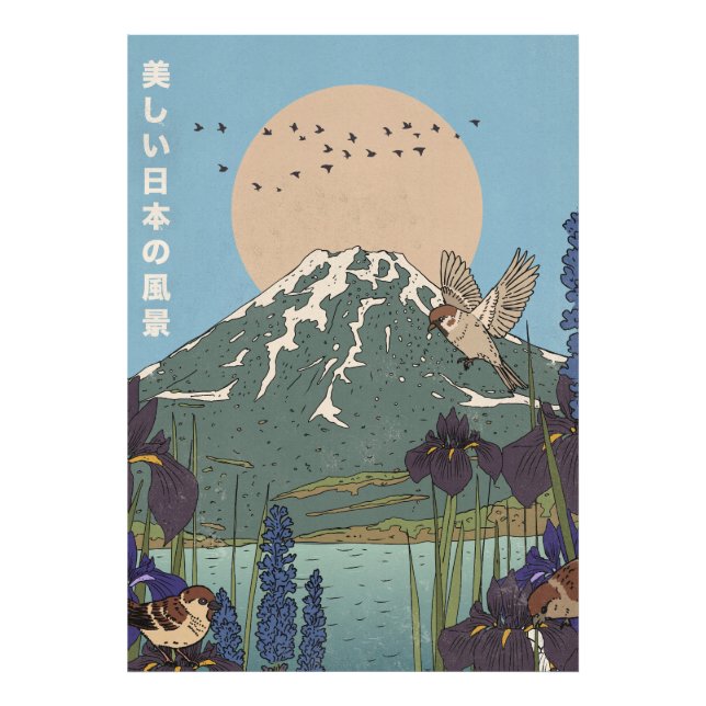 The Beautiful Landscape Photo Print (Front)