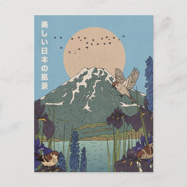 The Beautiful Landscape Postcard (Front)