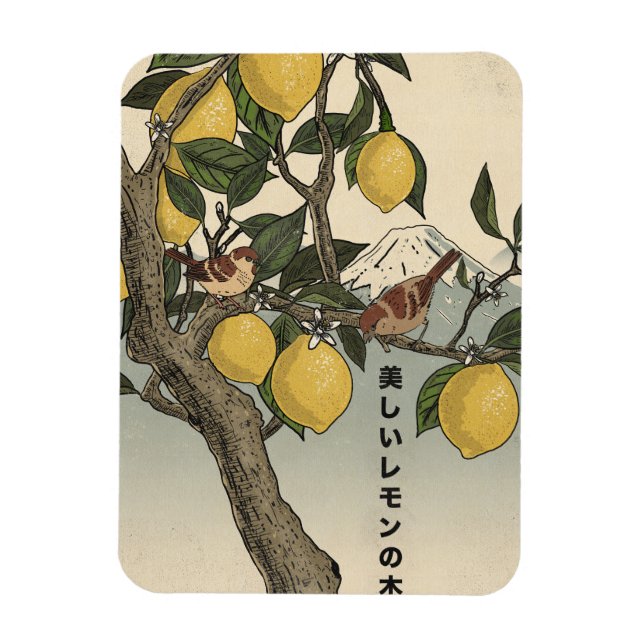 The Beautiful Lemon Tree Magnet (Vertical)