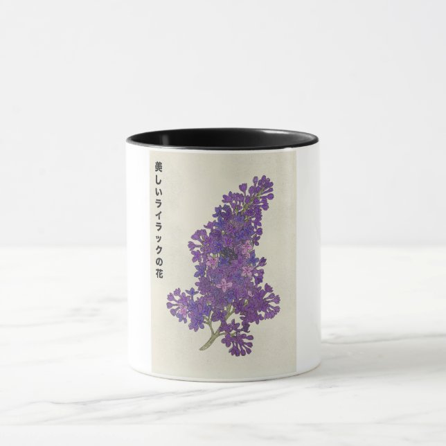 The Beautiful Lilac Flower Mug (Center)
